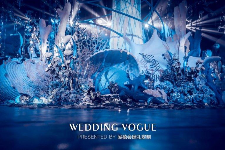 中英版海报｜齐鲁山海间的数字密码