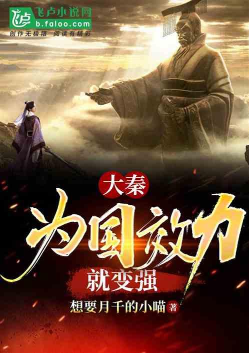 江西南昌公办幼儿园的编外合同制教师值得去吗？游戏画面